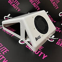 Настільна витяжка для манікюру MAX ULTIMATE 100Вт (біла), фото 4