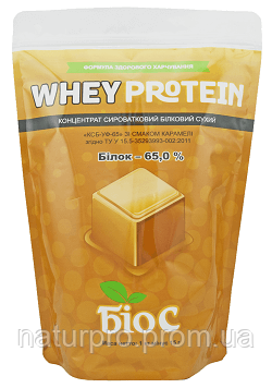 Whey Protein Concentrated 65% БіоС ™ зі смаком карамелі, 1.0 кг WPC (КСБ 65) - концентрат сироваткового білка
