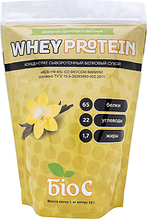 Whey Protein Concentrated 65% БіоС ™ зі смаком ванілі, 1.0 кг WPC (КСБ 65) - концентрат сироваткового білка