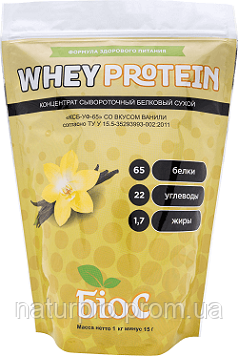 Whey Protein Concentrated 65% БіоС ™ зі смаком ванілі, 1.0 кг WPC (КСБ 65) - концентрат сироваткового білка