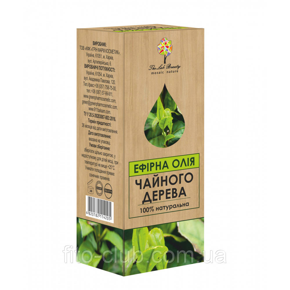 The Lab Beauty Ефірна олія чайного дерева, 10 мл