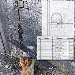 Кронштейн КР010