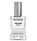 Тестер Byredo Mojave Ghost унисекс, 60 мл, фото 3