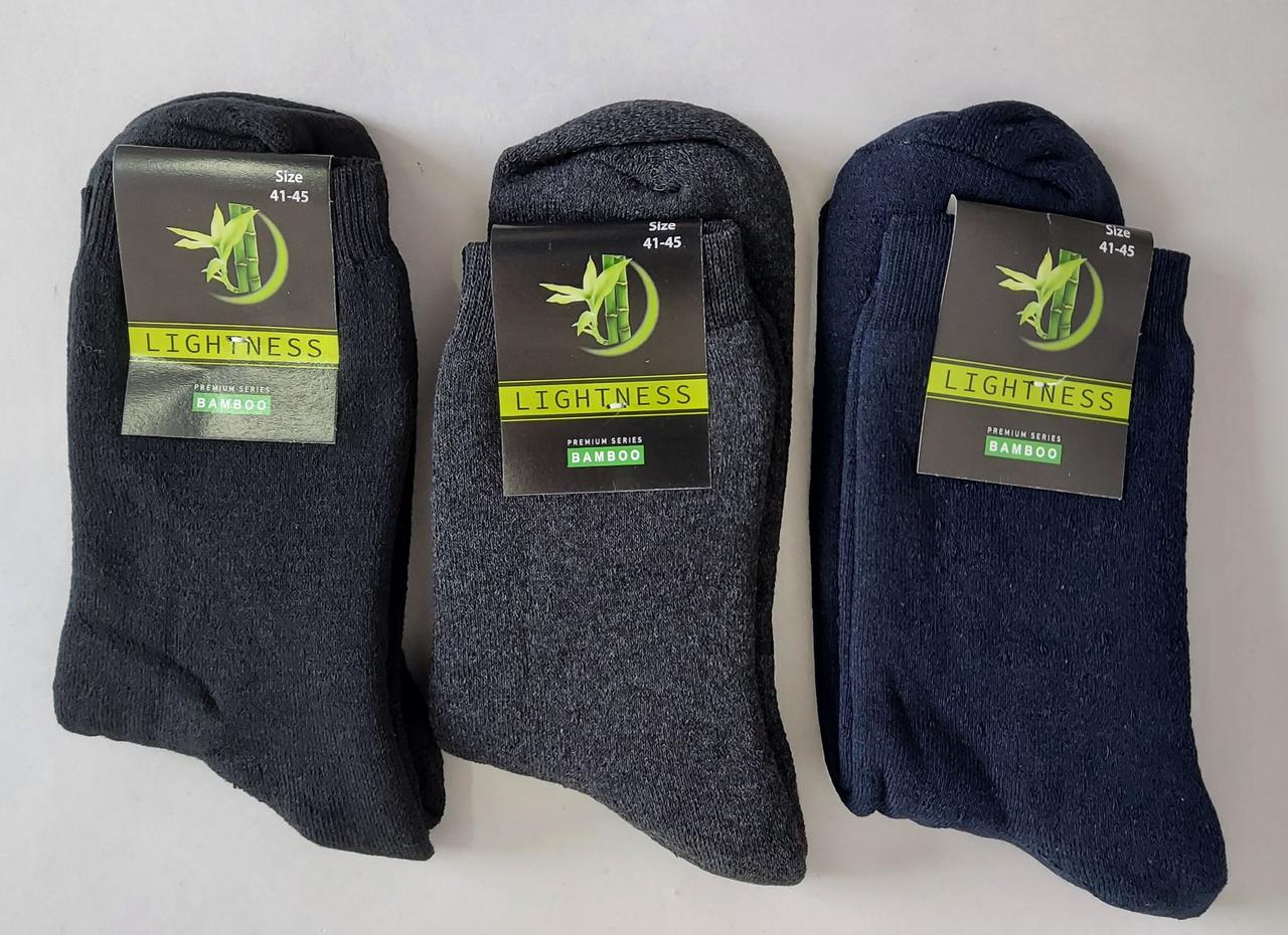 Чоловічі махрові шкарпетки «Lifhtness» 41-45 р (12 пар), фото 1