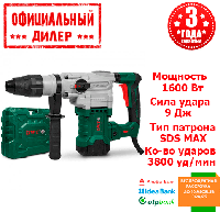 Бочкової перфоратор DWT BH16-42 VB BMC (1.6 кВт, 9 Дж)