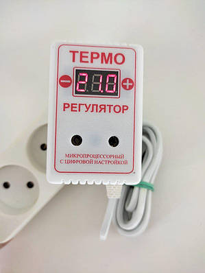 Терморегулятор цифровой 220В на 2 кВт | купить недорого, на Prom | Украина