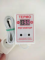 Терморегулятор опалення для дому ЦТР-2-2ч на 10 амперів