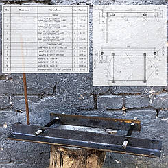 Кронштейн КР13