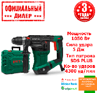 Бочковой перфоратор DWT BH10-28 VB BMC (1.05 кВт, 5 Дж)