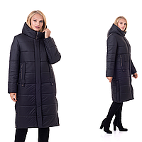 Жіноче зимове пальто. Жіноча зимова подовжена курточка-пуховик. Зимове пальто жіноче Р-46-58 синє
