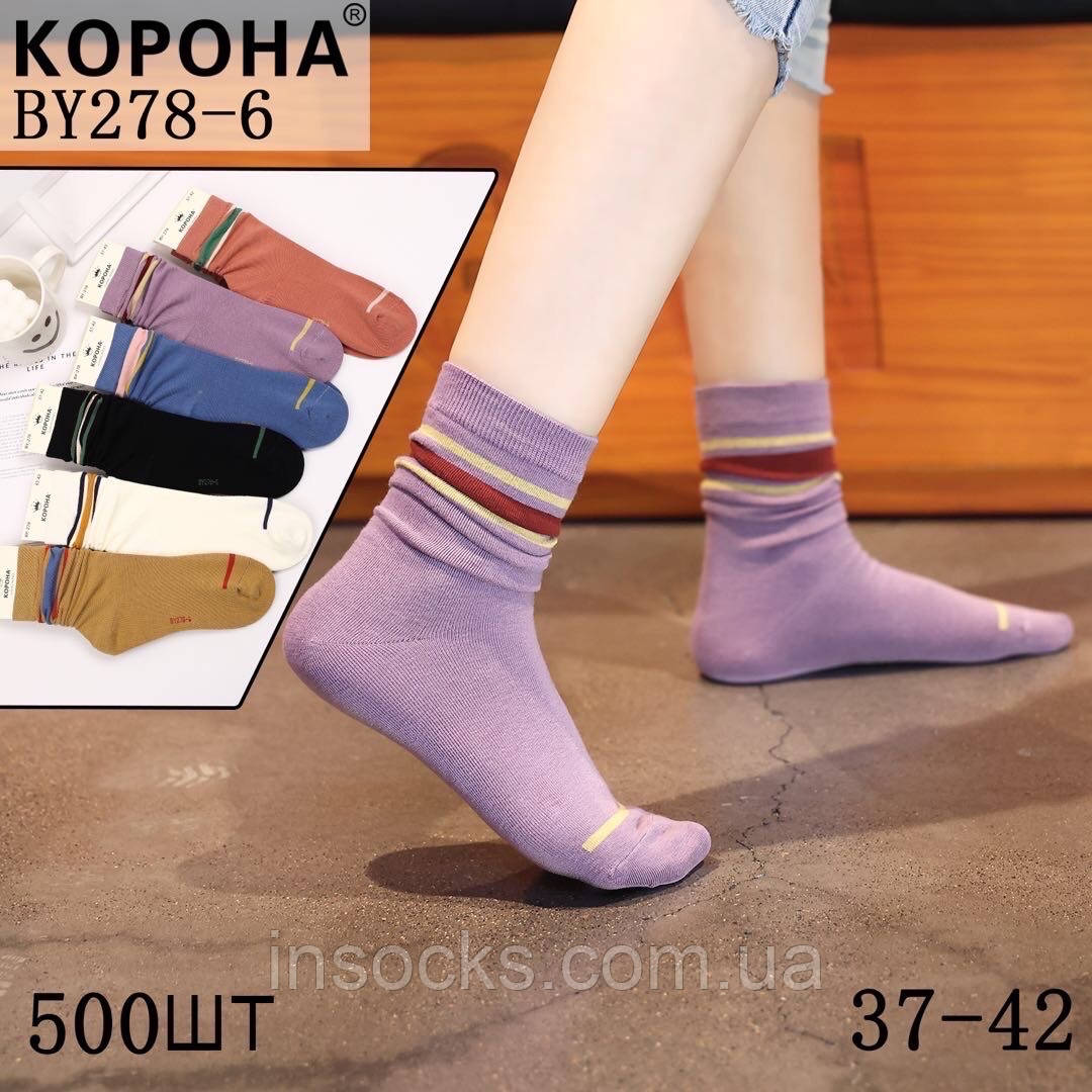 Шкарпетки жіночі "Корона" хб. 37-42р. Демісезонні. (by278-6)
