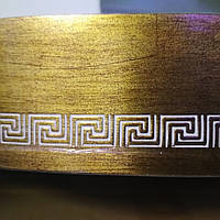 Накладка декоративная на карниз Пласт меандр бронза ширина 5 см (106819)