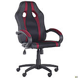 Крісло Shift Неаполь N-20/Сітка чорна, вставки Сітка бордова, фото 2