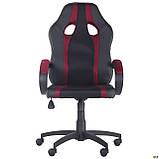 Крісло Shift Неаполь N-20/Сітка чорна, вставки Сітка бордова, фото 3