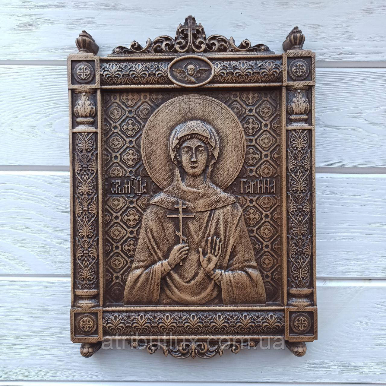 Ікона "Галина"