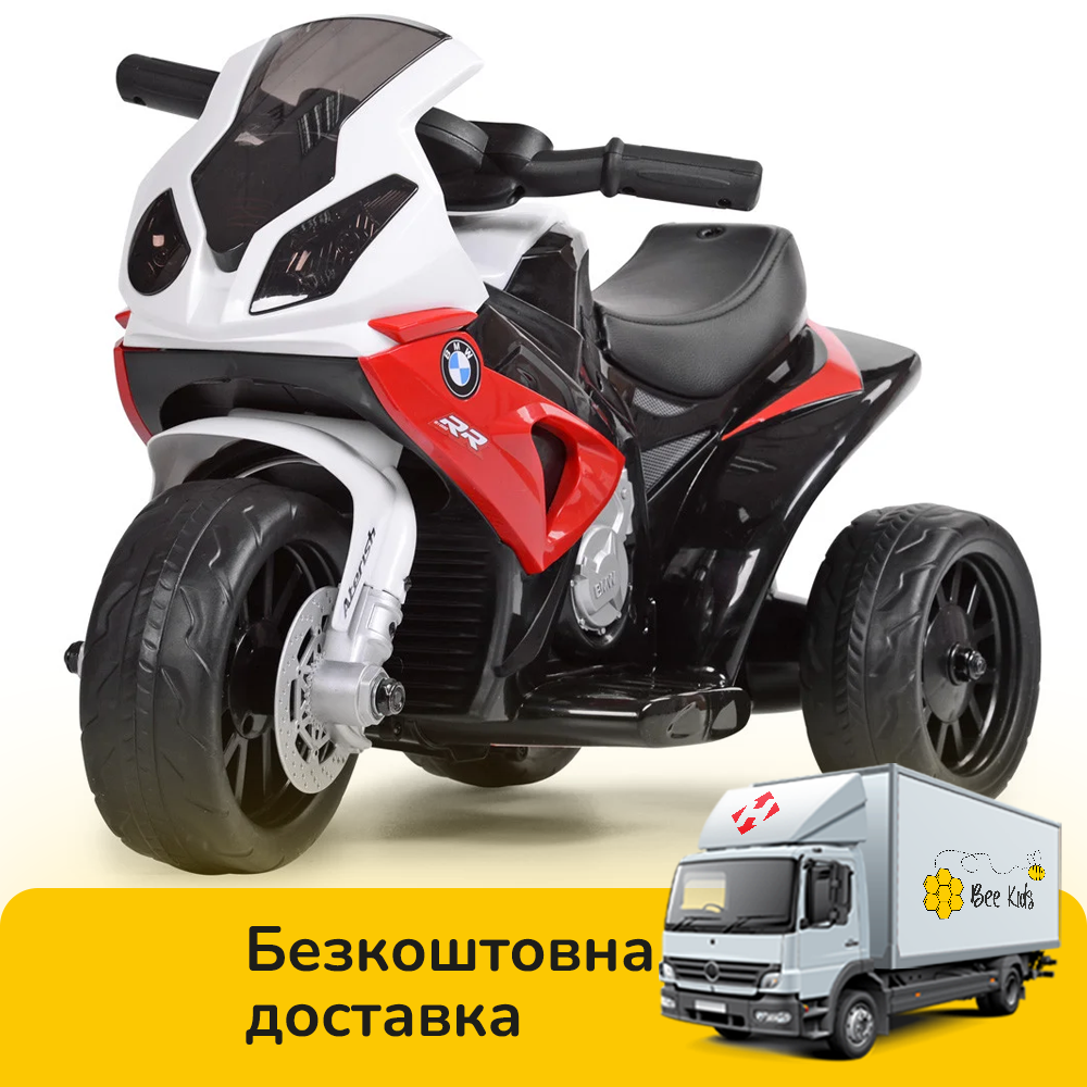 Дитячий мотоцикл триколісний BMW (1 мотор, акум 6V4A) Bambi JT5188L-3 Червоний, фото 1