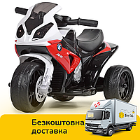 Детский мотоцикл трехколесный BMW (1 мотор ,аккум 6V4A) Bambi JT5188L-3 Красный