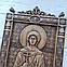 Ікона "Галина", фото 4