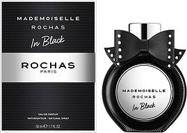 Жіноча парфумерна вода, оригінал Rochas Mademoiselle Rochas In Black 30 мл