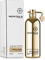 Оригинал Montale Santal Wood 100 мл ТЕСТЕР парфюмированая вода