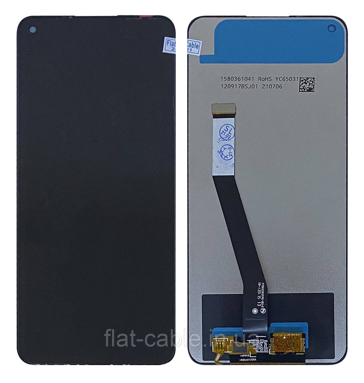 Дисплей + сенсор Xiaomi Redmi Note 9/ Redmi 10X Чорний (PRC)