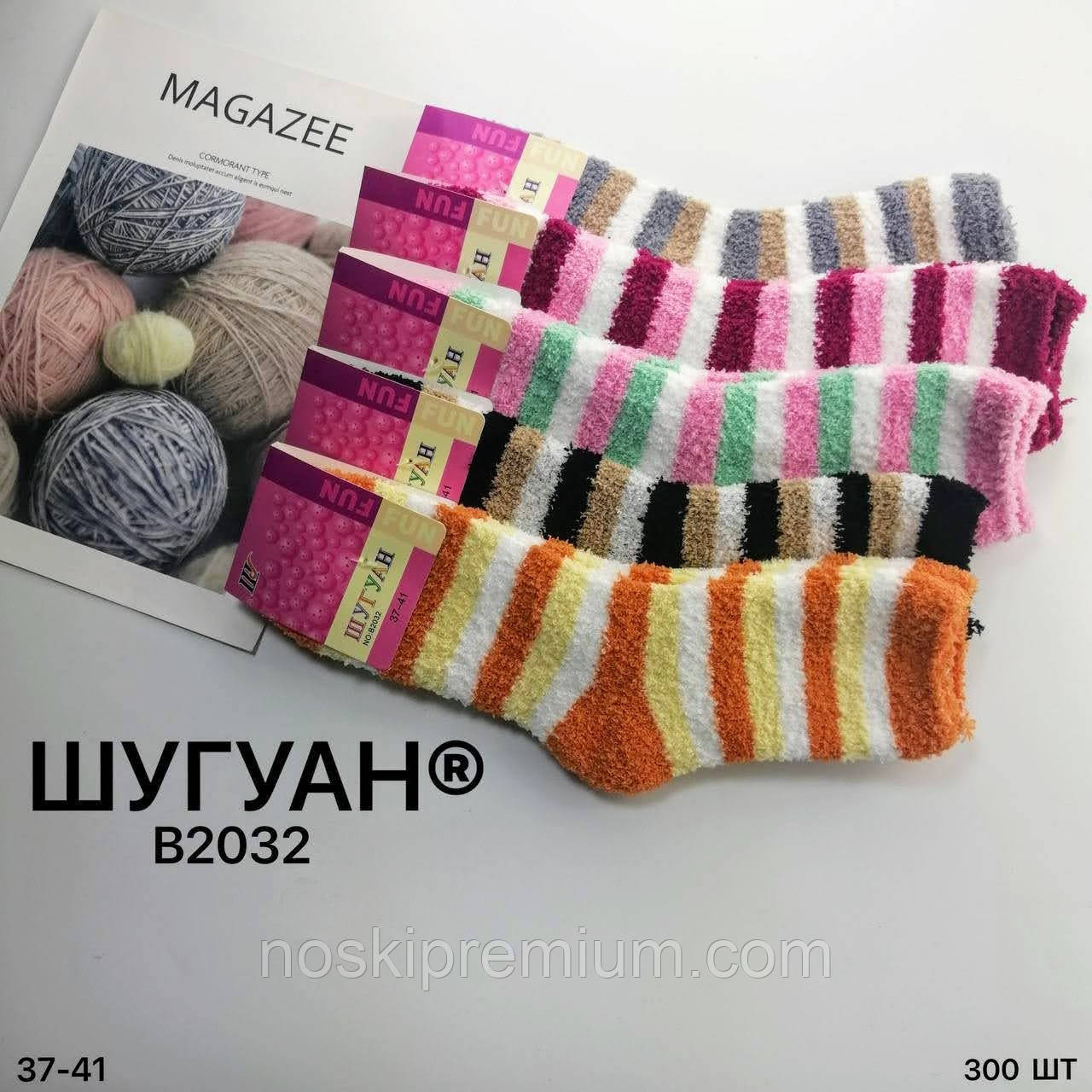 Шкарпетки жіночі махрові травичка смужка Шугуан, розмір 37-41, асорті, 2032