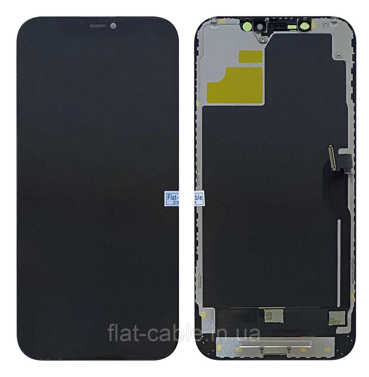 Дисплей (модуль) iPhone 12 Pro MAX ZY incell