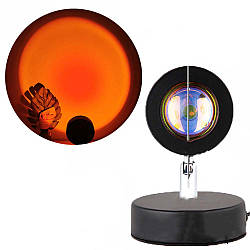 Лампа для селфі ефект сонця Sunset Lamp 16 см / Світлодіодний проектор із заходом сонця  Червоний