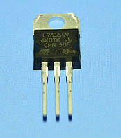 Микросхема 7815 (L7815CV) (dual) TO-220 STM
