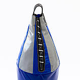 Боксерська груша для боксу дитяча шоломоподібна ПВХ OSPORT Lite 75см (OF-0057) Синя, фото 2