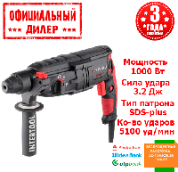 Прямий перфоратор будівельний 1000 Вт, 3.2 Дж 3 режими INTERTOOL WT-0170  YLP