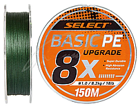 Шнур Select Basic PE 8х 150m (темно-зелений) #0.8/0.12mm 14lb/6kg