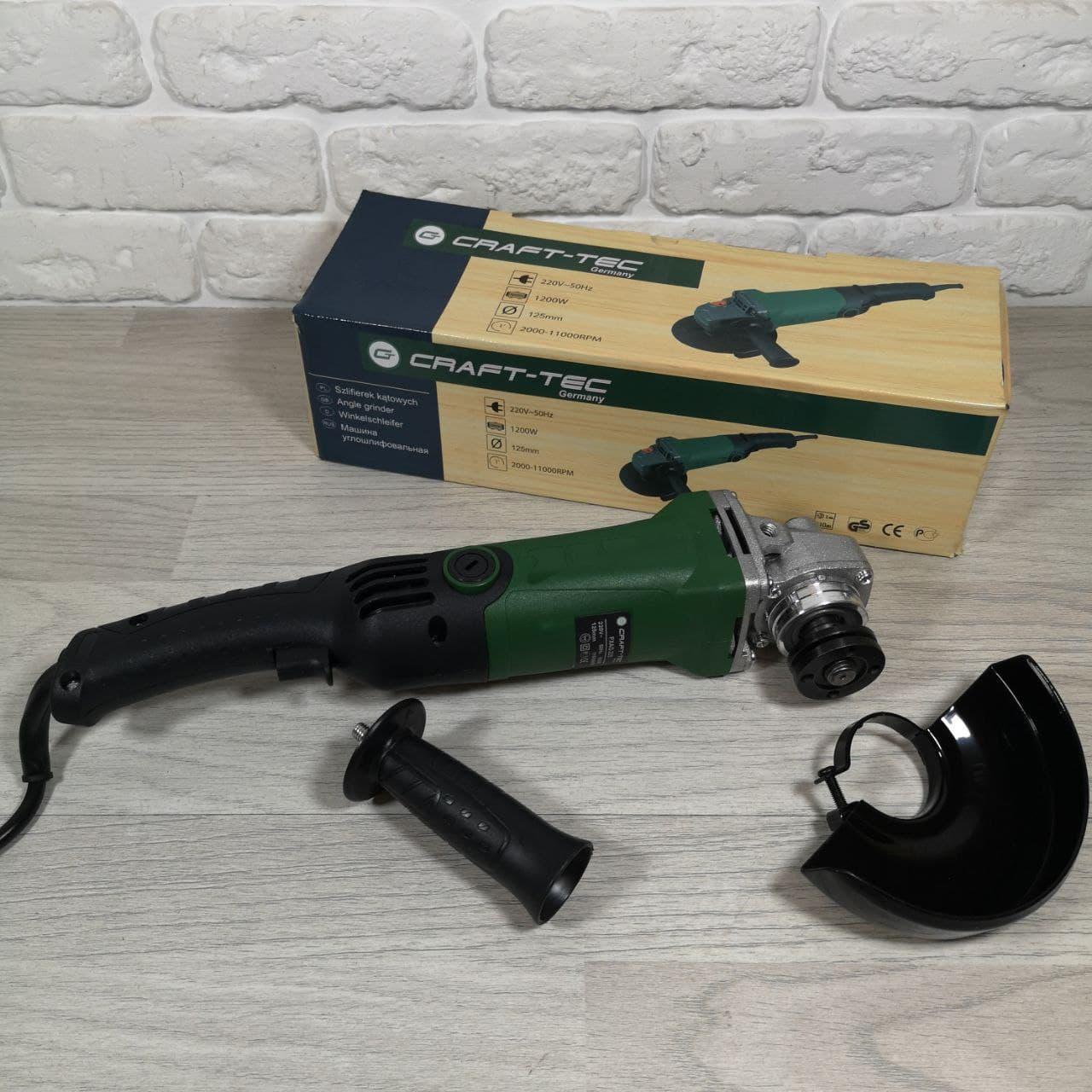 Кутова шліфмашина (болгарка) Craft-Tec PXAG 225E (125/650вт) регулювання обертів®