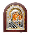 Серебряная Икона Казанской Божьей Матери 14,7х18см арочной формы на дереве