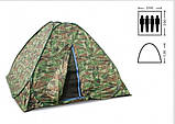Намет автомат 2*2м літня для риболовлі і туризму(москітна сітка) Дубок, фото 2
