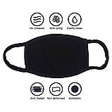 Бавовняна маска Оскал багаторазова Захисна трикотажна маска з тканини з логотипом Зуби, Оскал на гумках, фото 5