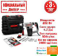 Бочковой перфоратор Crown CT18114 BMC (0.85 кВт, 4.2 Дж)