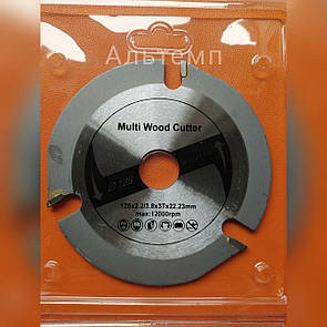 Диск пиляльний мультифункціональний трехзубовый з твердосплавними напайками