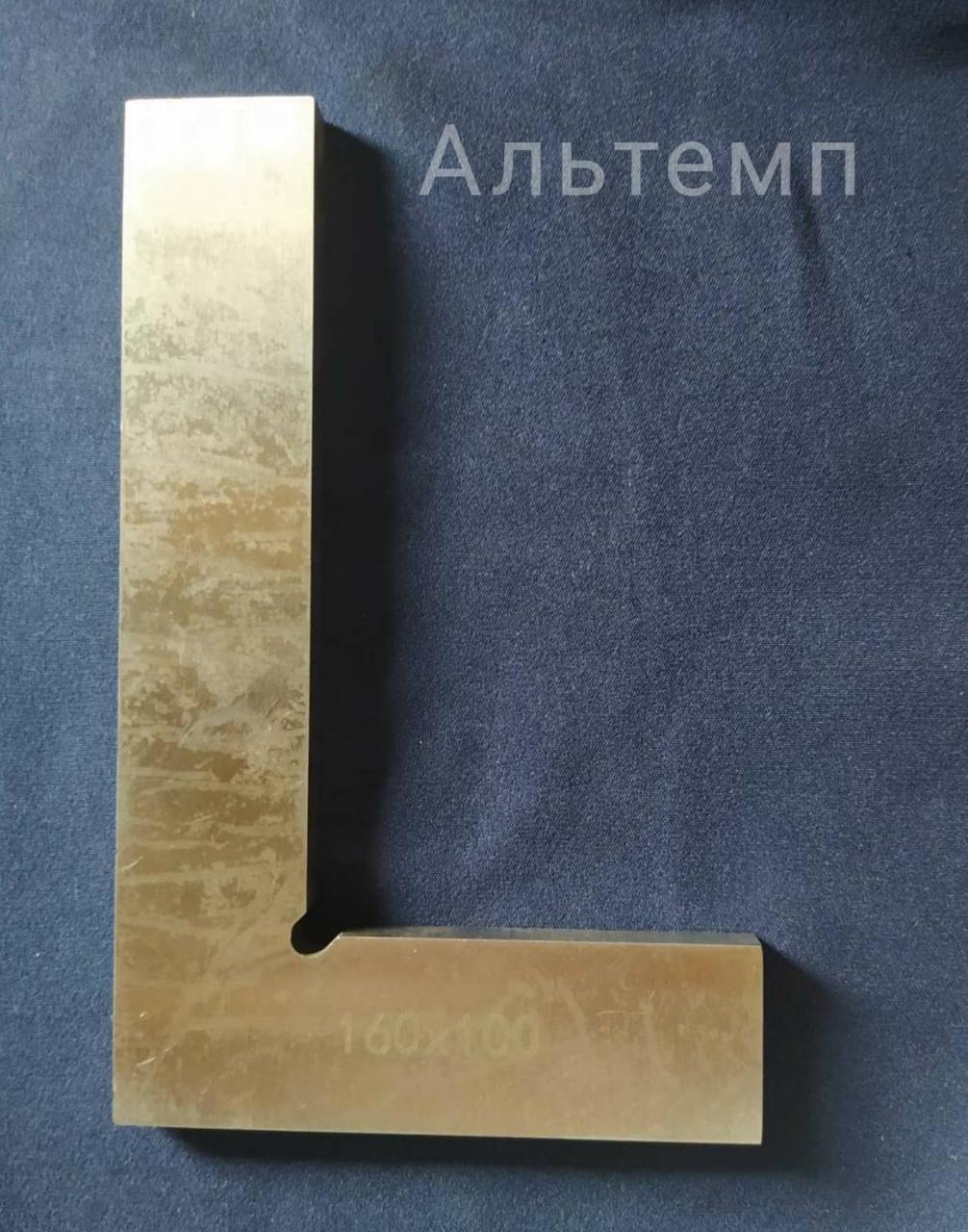 Кутник УП повірочний слюсарний плоский УП 100х60
