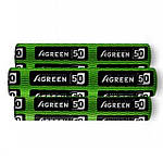 Агроволокно 50 г/м.кв. чорно-біле з перфорацією