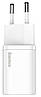 Мережеве ЗП Baseus Super Si Quick Charger IC 20W EU, White (CCSUP-B02), фото 2