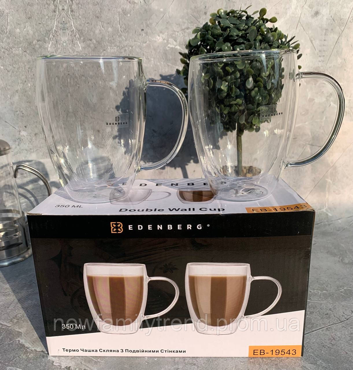 Набір скляних чашок із подвійними стінками 350 мл Edenberg EB-19543 Набір чашок із подвійним дном для кави та чаю, фото 1