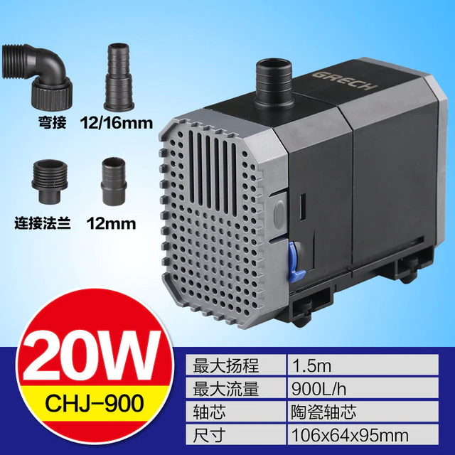 Насос, помпа для фонтану SunSun CHJ-900