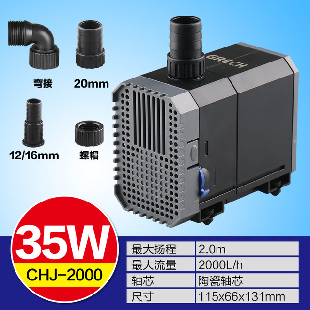 Насос, помпа для фонтану SunSun CHJ-2000