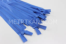 Блискавка потайна ясно-синього кольору (довжина 50 см) № МП 1-21