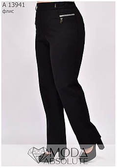 Чорні жіночі брюки з джерсі на флісі великих розмірів з 52 до 62 розмір, фото 2