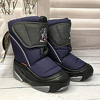 Зимові чоботи для дівчинки дутики Demar Doggy B фіолетові розмір 28-29