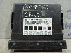 Блок комфорту Chevrolet Cruze 2009-2016 13577850 (Арт.19006)
