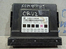 Блок комфорту Chevrolet