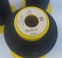 Нитки Gutermann Mara FLEX 80 2000м черный цвет (1274) эластичная